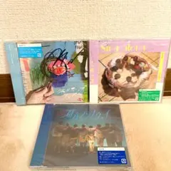 【未開封】Hey!Say!JUMP(通常版)おまとめ3点セット ※バラ売り可