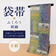 ウニコ アイカ アクリルラグ グラデーションカラー カーペット 140×200 ウニコ アイカ アクリルラグ グラデーションカラー カーペット 140×200