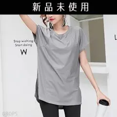 【新品未使用】Mサイズ ヨガウェア トップス ピラティス ウェア スポーツウェア