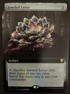 月の賢者タミヨウ Foil アーティストプルーフ AP 月の賢者タミヨウ Foil アーティストプルーフ AP - Mercari | Rakufun