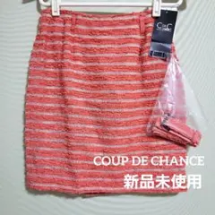 COUP DE CHANCE 定価15,750円 タイトスカート 36/S 新品のサムネイル