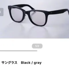 2025年最新】萩原裕介の人気アイテム - メルカリ