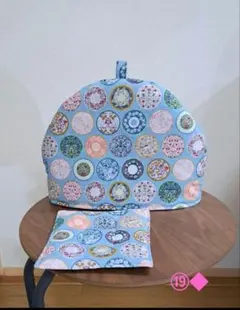 ◇⑲お皿柄　ティーコゼー ティーポットカバー　マット　ハンドメイド　ティーコジー