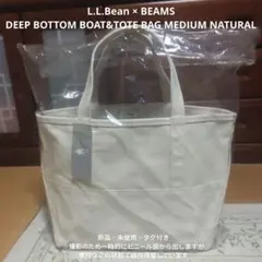 L.L.Bean×BEAMS DEEP BOTTOM BOAT&TOTE BAGのサムネイル