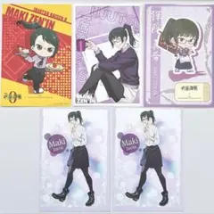 呪術廻戦 禪院真希 ポストカード タワレコカフェ アニメイト