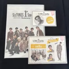 【新品未開封】岩本照　SnowMan 1st Anniversary グッズ