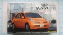 フジミ 1/24 Nissan March 14e 5door 【新品・未開封】のサムネイル