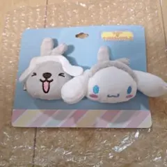 ラッピー×サンリオキャラクターズフェイスクリップセット　シナモロール