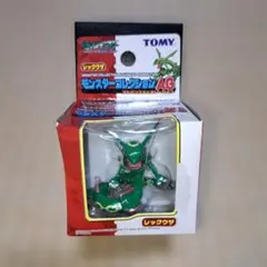 新品⭐️レックウザ☆大きな ポケモン AGフィギュア☆ 廃盤レア - メルカリ