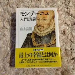 Item thumbnail for item 565cf106-716f-4f05-a8d9-a47e23a3c5f8