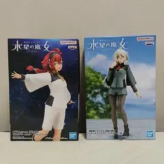 シ*ウ様 水星の魔女　フィギュア　スレッタ＆ミオリネ
