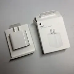 Apple USB-C 20W Power Adapter