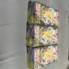 BOX】MEGAドリームex シュリンク付き 3BOX - メルカリ