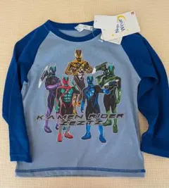 仮面ライダー　ゼッツ 長袖　パジャマ　110cm　しまむら