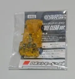 トウ〈コレクション整理中〉様 リクエスト 2点 まとめ商品