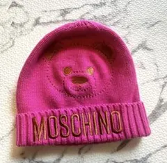 MOSCHINO ピンク ニット帽 Sのサムネイル