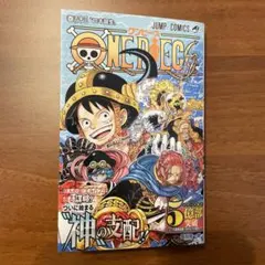 Item thumbnail for item c22a8c63-d5d8-4d28-ac4b-3636073c61a6