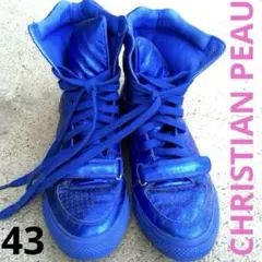 Item thumbnail for item 3abf9c39-1e3a-43a4-bf85-3a5e25dddb70