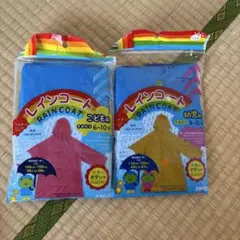 レインコート 2点 ＆ 目印シール ＆ ハローキティ ワッペン セット