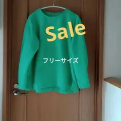 Item thumbnail for item 8f6fe3a4-dd00-48e2-8f1f-9257822adf61