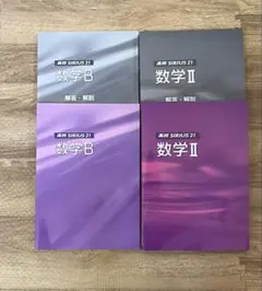 Item thumbnail for item d7dd3877-6725-4e86-8567-91cf4416fac9