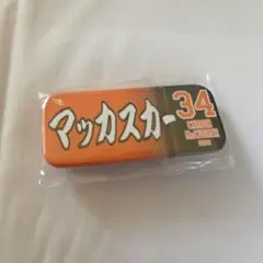 非売品 楽天イーグルス カーソン マッカスカー 34 缶バッジ
