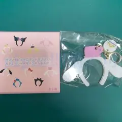 シナモン カチューシャ型チャーム ピューロ サンリオ ピューロランド