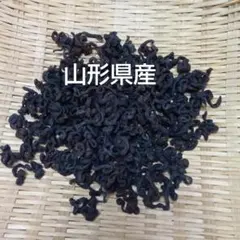 新物 徳島産肉厚乾燥ぜんまい 超極太 上物 100g 山菜ゼンマイ 野菜