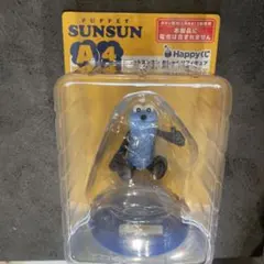 PUPPET SUNSUN A4 Happyくじ フィギュア