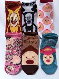 Item thumbnail for item 392113bd-0c57-4b60-8dda-4c6e872d83cc