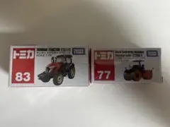トミカ　2台セットのサムネイル