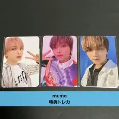 nct mumo ヘチャン　トレカ　３枚セット