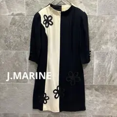J.MARINE 日本製 バイカラー お花モチーフ Aライン ワンピース M