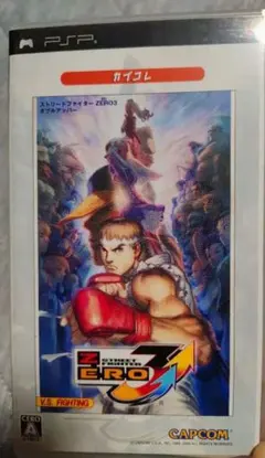 PSP ストリートファイター ZERO3↑↑ カプコレ - メルカリ