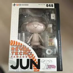 2026年最新】どこでもいっしょ ジュンの人気アイテム - メルカリ