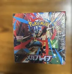 Rei様 リクエスト 2点 まとめ商品