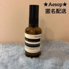 Aesop ★ パセリ フェイシャル ハイドレーター 空き瓶のサムネイル