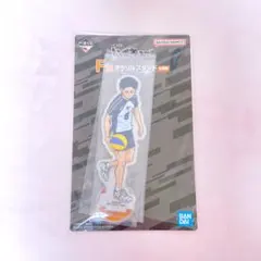 一番くじ ハイキュー F賞 アクリルスタンド 赤葦京治 未開封