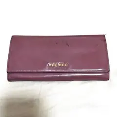 Item thumbnail for item 043fb3ee-79c5-4456-9e80-c7379fef13a3