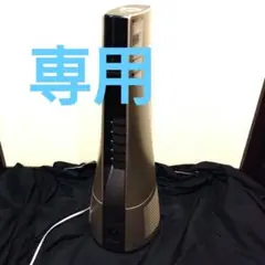 2025年最新】PF-JTH1の人気アイテム - メルカリ