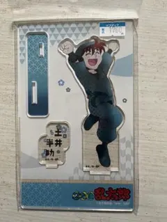 忍たま乱太郎 土井半助 アクリルスタンド