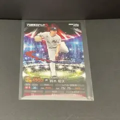 プロ野球チップス プロスピA 千葉ロッテマリーンズ 鈴木昭汰