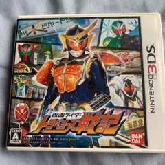 仮面ライダー トラベラーズ戦記