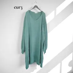 Mana様 リクエスト 2点 まとめ商品