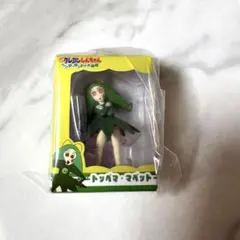 クレヨンしんちゃん ヘンダーランドの大冒険 ミニチュアパッケージコレクション3