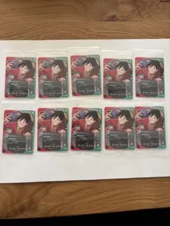 ワンピース カードゲーム 一番くじ　モンキー・D・ルフィ 10枚　未開封　プロモ