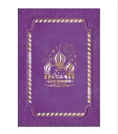 hey! say! jump fab! Live Blu-ray 2枚組 - メルカリ