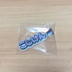 ヘアクリップ 小島