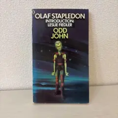 クリスピー様 リクエスト 2点 まとめ商品