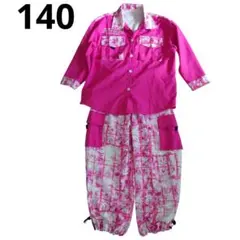 キッズ ダンス衣装 セットアップ ピンク ストリート ヒップホップ　140